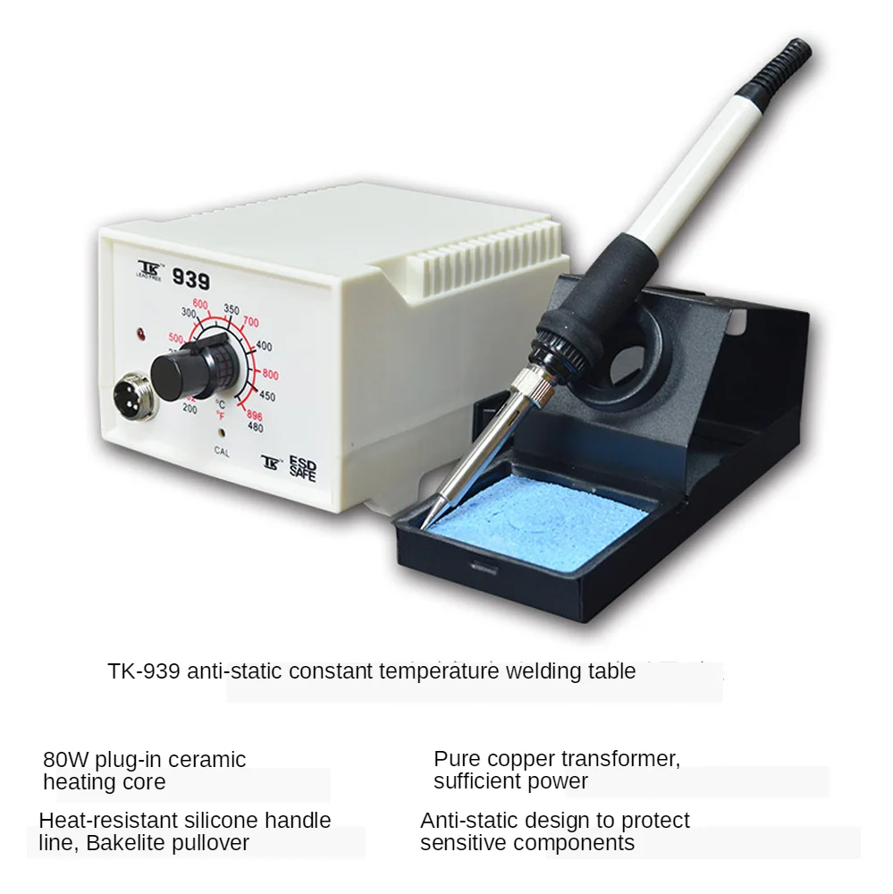 

TK 939 Thermostatic electric soldering iron plug-in type imported heating core welding platform