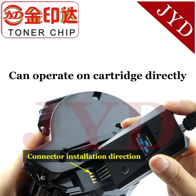 

Барабанный чип resetter для Lexmark MS и MX Серии Барабанный чип 50F0Z00 52D0Z00 с 20 кредитной поддержкой последняя прошивка