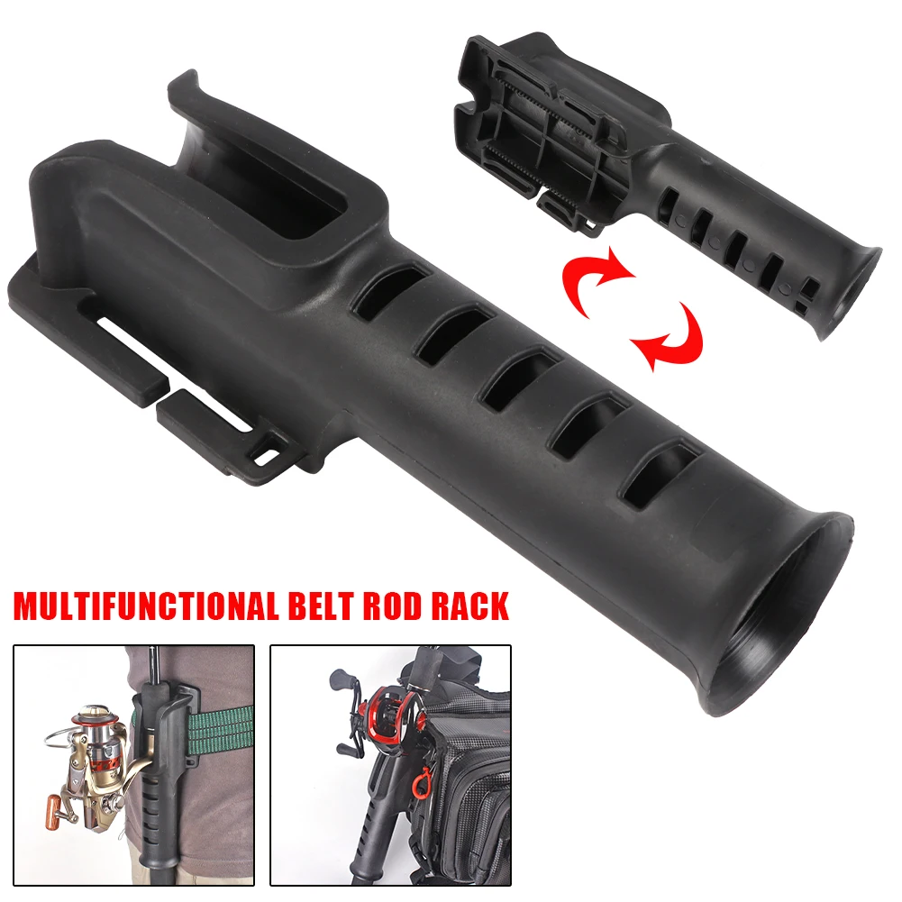 Поясной держатель для удочки портативный многофункциональная стойка быстрый