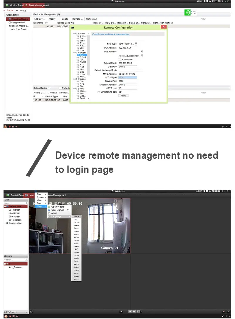 Hikvision DS-2DC3122IZ-D3 только для мобильного телефона Hik-Подключите приложение IP панорамная камера 2MP 1X2 мм+ 1X2. 8-12 мм купол объектива PTZ камера