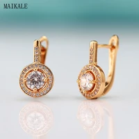 maikale simple round stud earrings for women cubic zirconia round zircon cz gold clip on earing new fashion jewelry
