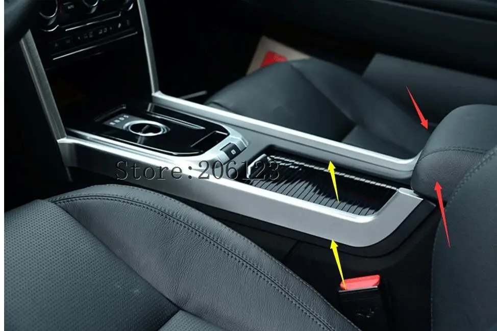 Для Land Rover Discovery Sport внутренняя отделка коробки передач 2015 2017 2 шт.|Хромирование| |