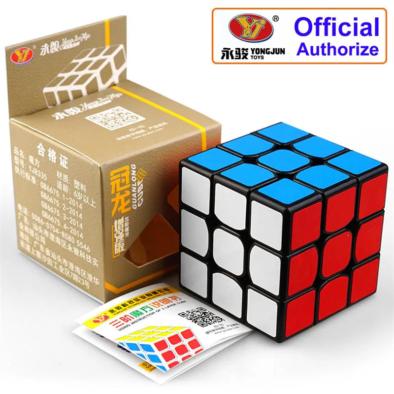QiYi Профессиональный 3x3x3 магический куб скоростные кубики головоломка Нео Куб 3х3 Magico Cubo взрослые Развивающие игрушки для детей подарок MF3SET