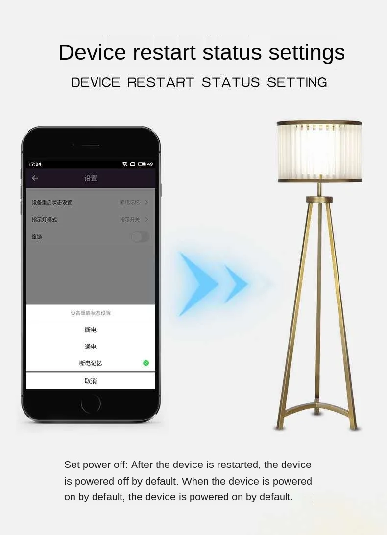 

Graffiti Smart App Power Control Module Breaker Wireless WiFi Mobile Phone Remote Control Wireless Switch