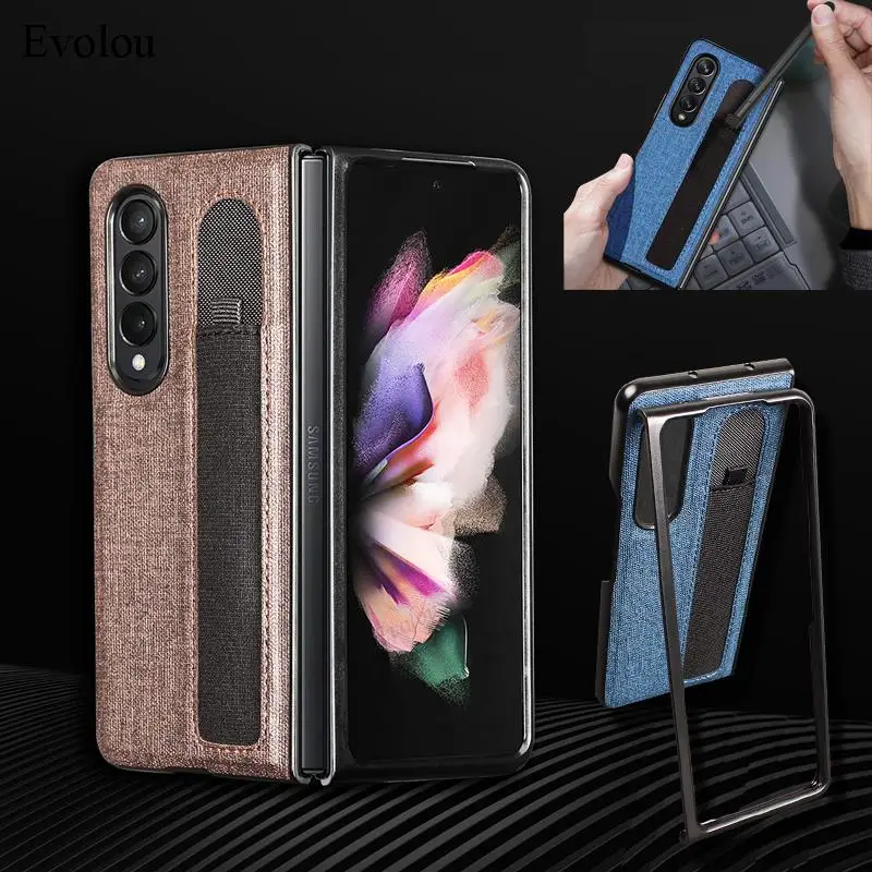 

Чехол со слотом для ручки для Samsung Galaxy Z Fold 3 S-Pen