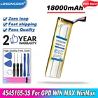 Аккумулятор LOSONCOER 4545165-3S, 18000 мАч, для GPD WIN MAX, ручной игровой плеер, Аккумулятор для ноутбука WinMax