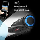 Мотоциклетная гарнитура Maxto M3, мотоциклетные наушники 6 водителей, Bluetooth и Wi-Fi, переговорное устройство для шлема с HD Sony 1080P объектив DVR + 64 ГБ