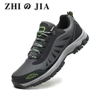 Походные ботинки для мужчин и женщин, нескользящая обувь, прогулочная обувь для скалолазания, походная обувь, Ранняя охота, мужские уличные водонепроницаемые кроссовки