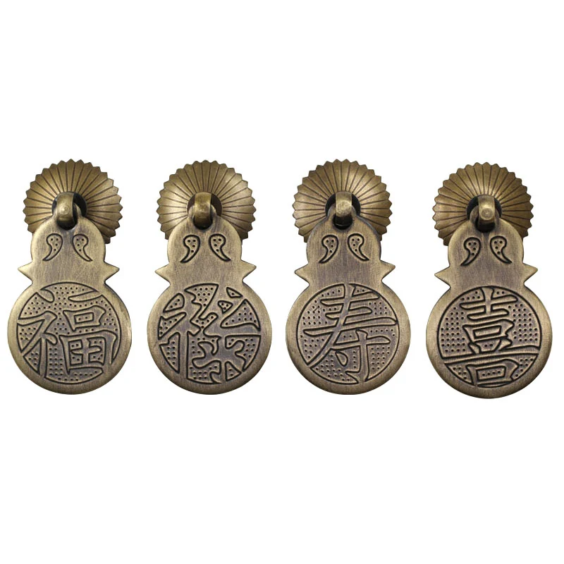 Фу китайская антикварная ручка ящика (мебельная столица классический гардероб