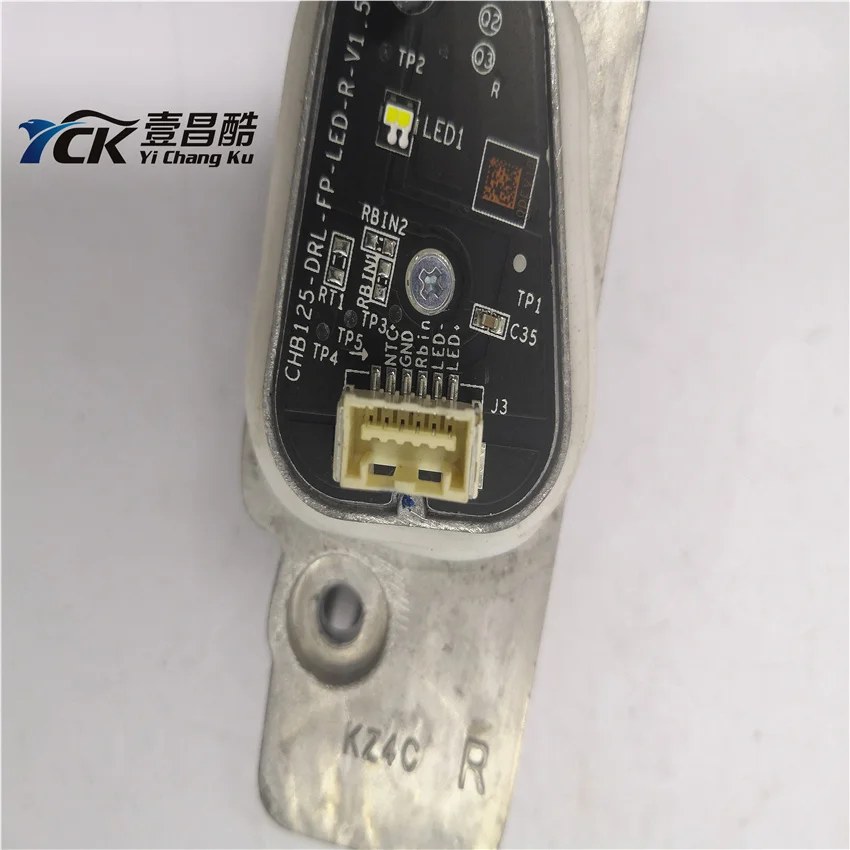 

YCK оригинальная б/у прямо CHB125-DRL головной светильник дневного светильник источник светодиодный Управление 8RFY10 автомобильный светильник акс...