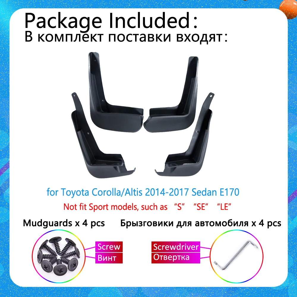 Брызговики для Toyota Corolla Altis E170 2014 2015 2016 2017 брызговики автомобильные аксессуары