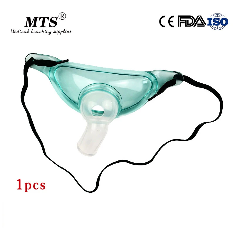 МТС 360 градусная Регулируемая медицинская Кислородная Маска для взрослых первая