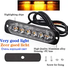 Стробоскопический сигнальный фонарь Янтарный Светодиодный Боковой мигающий маячок аварийный маркер аварийная защита решетка лампа буксировочный прицеп пикап 12-24 в автомобиль