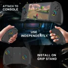 Новый двойной игровой джойстик YS53, игровой плеер для Nintendo, переключатель для джойстика