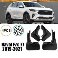 4pcs mudflaps for great wall haval f7 f7x 2019 2021 front rear mud flaps auto mudguards fender car accessories car styling
