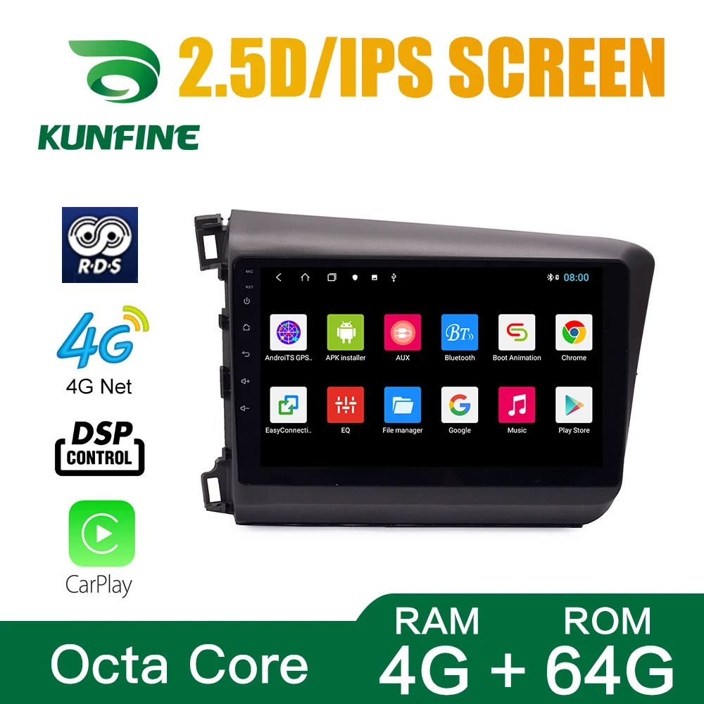 Автомобильное радио для Honda Civic 2012 2015 Восьмиядерный Android 10 0 автомобильный DVD GPS