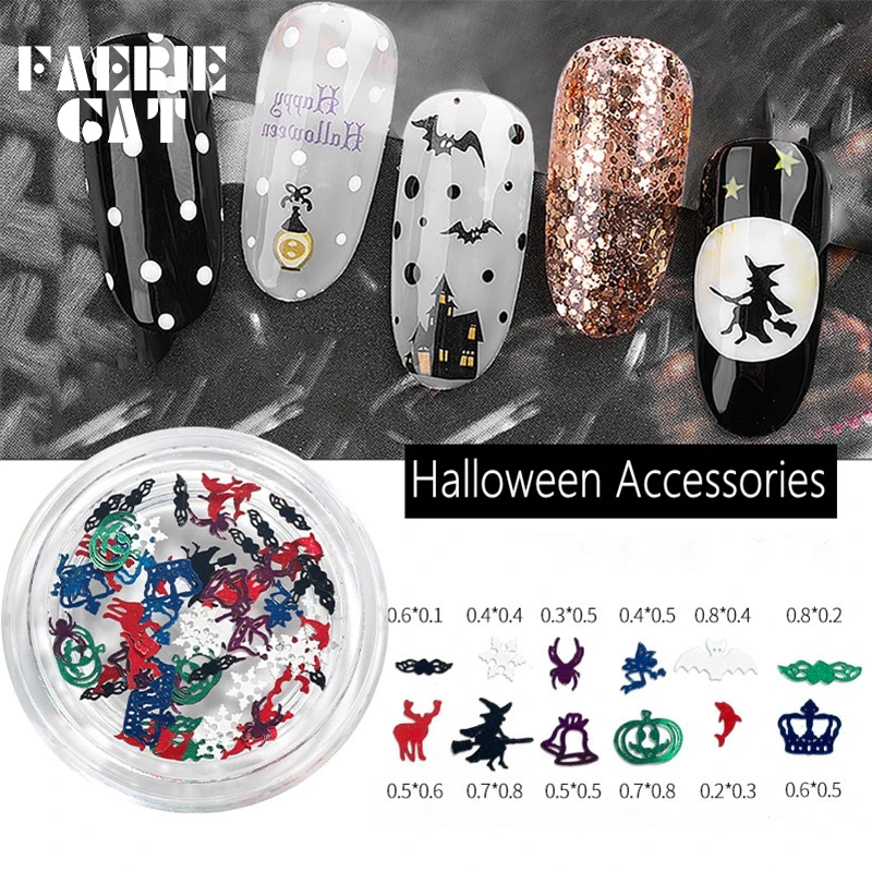 Аксессуары для ногтей на Хэллоуин металлические наклейки в виде кусочка ведьмы