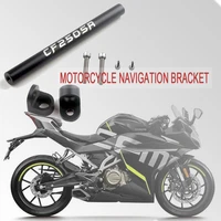 for cfmoto cf250sr 250sr motorcycle navigation bracket stand holder phone mobile phone gps plate bracket