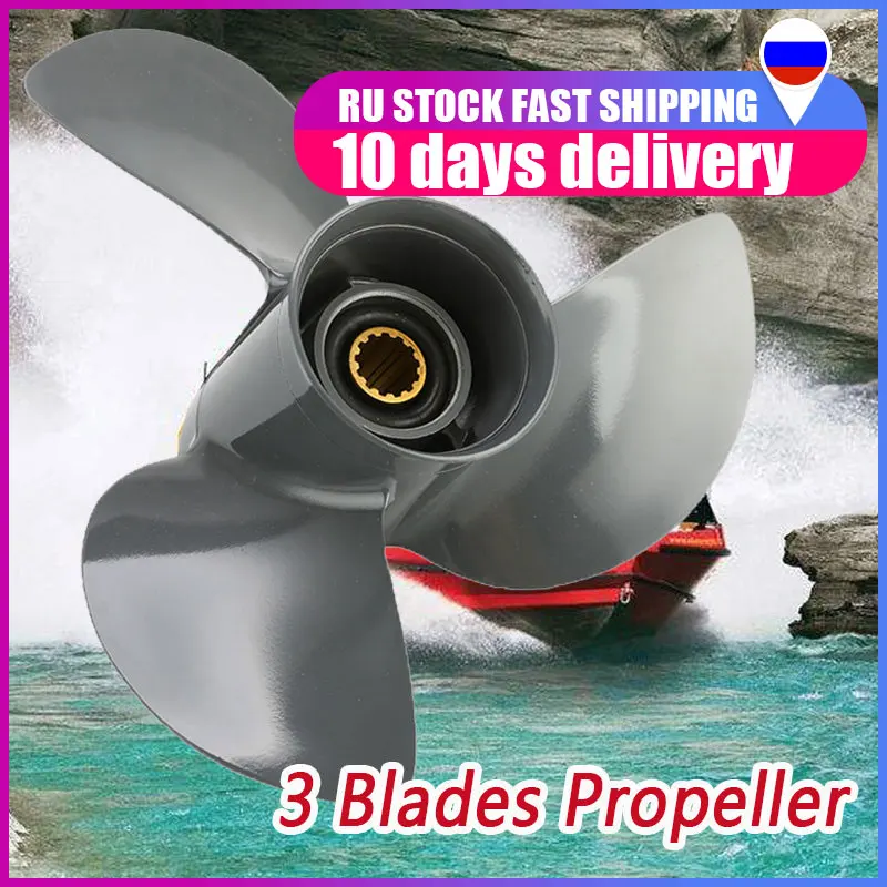 3 Blades Outboard Boat Motors Aluminum Propeller High Quality For Honda/Tohatsu/Mercury Outboard Motor 5 6HP Accessories Parts