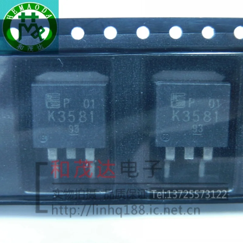 Оригинальный Новый 5 шт/2SK3581 K3581 TO-263 to263 | Обустройство дома