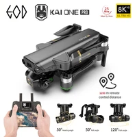 2021 new kai one pro gps drone 8k hd camera 3 axis gimbal professional anti shake photography brushless foldable quadcopter toy