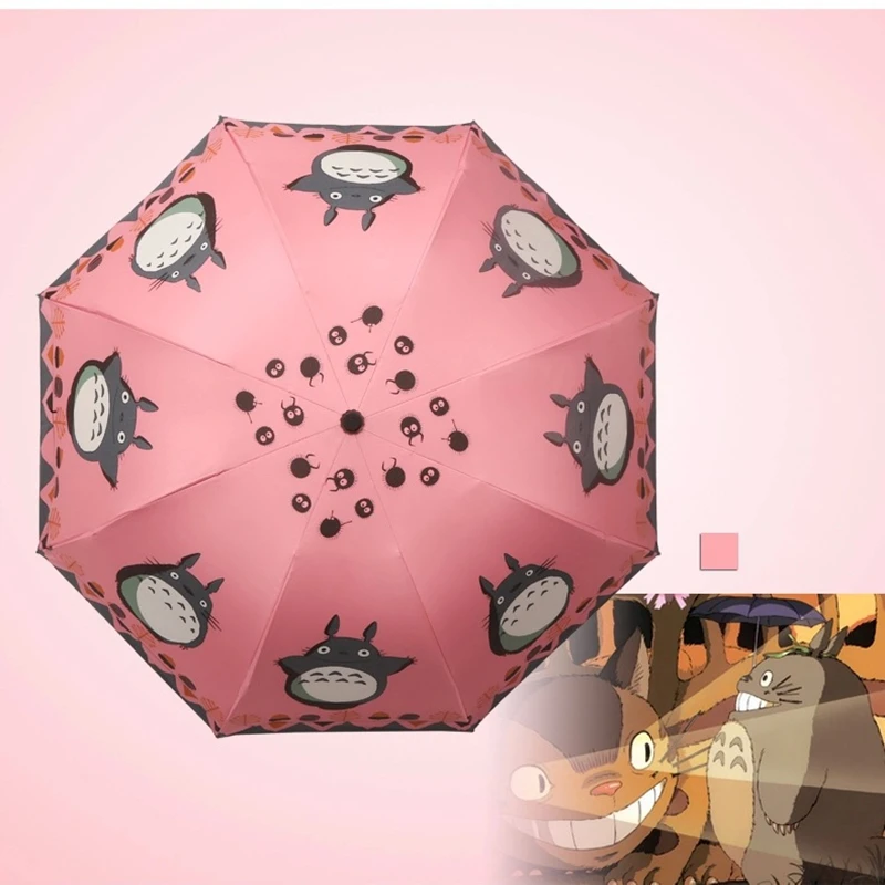 Детский складной зонт аниме Мой neighter Totoro Повседневная коллекция детский для
