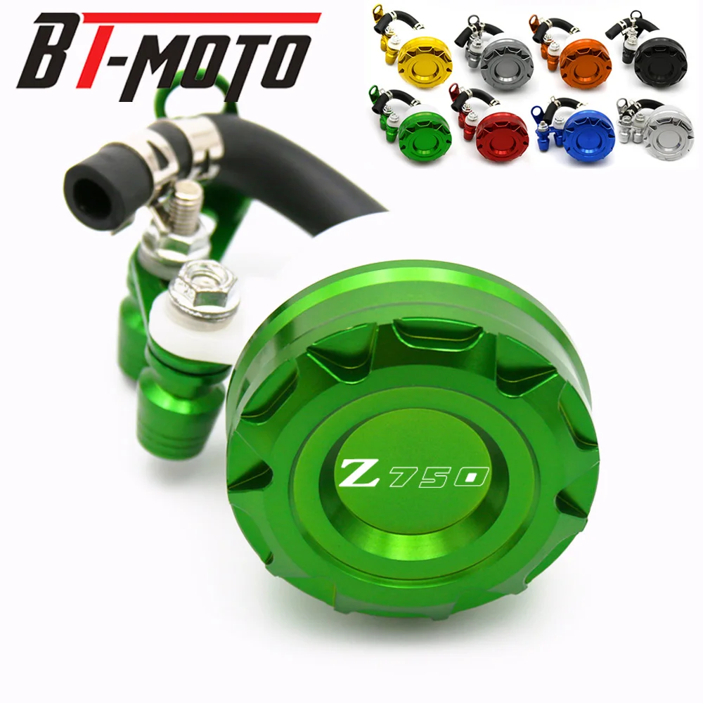 Крышка передней тормозной жидкости для мотоцикла резервуар сцепления Kawasaki Z750 Z