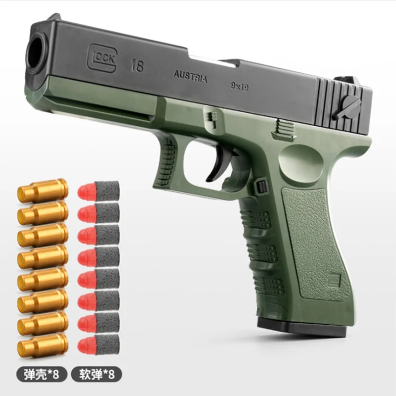 

Pistol Shell Throwing Soft Bullet Gun Manually Loaded Can Launch EVA Soft Bullet Simulation Toy Gun Party Toy Birthday Gift