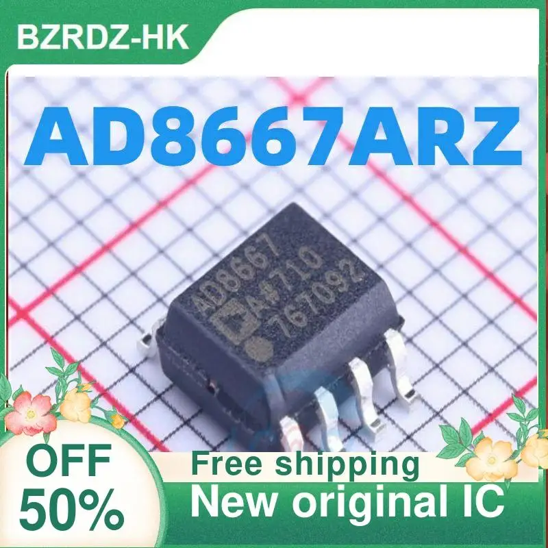 

2-10 шт./лот AD8667ARZ SOP8 AD8667AR 8667A новый оригинальный IC