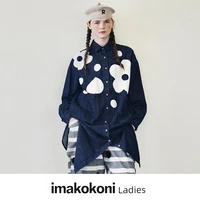imakokoni original denim flower long sleeved shirt casual linen striped polka dot pants female autumn 213428