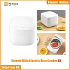 2020 Xiaomi Mijia электрическая рисоварка C1 Регулируемая кухонная техника 3 л многофункциональная домашняя рисоварка на 2  4 человека