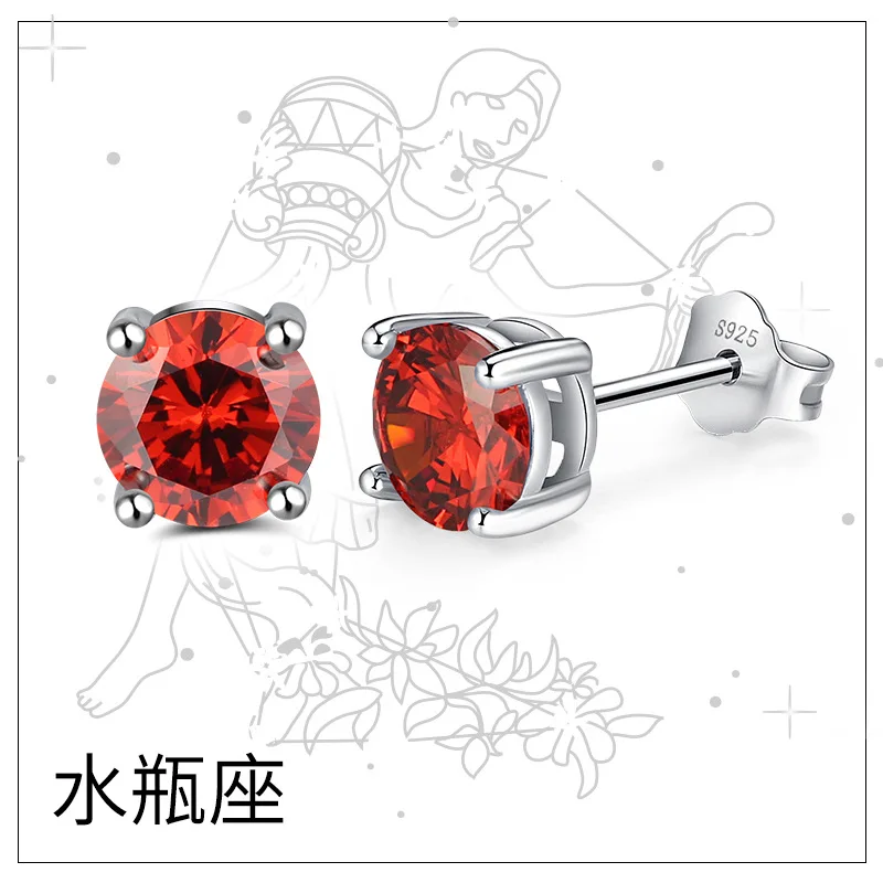 

S925 Sterling Silver Earrings Zircon/crystal Four-clawEarringsTwelve Constellations Birthday StoneTwelve Colors Birthday Jewelry