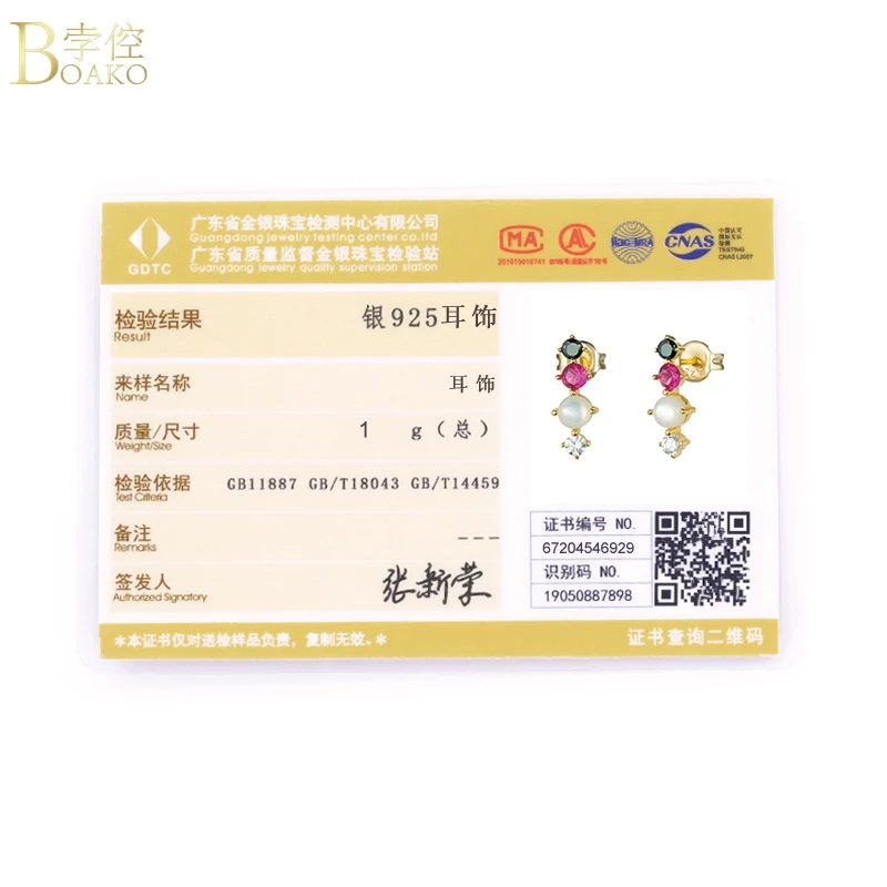 

BOAKO 925 Sterling Silver Pearl Earrings For Women 2021 Pendiente Plata Ohrringe Stud Earing Luxury Jewelry Piercing CZ Earring