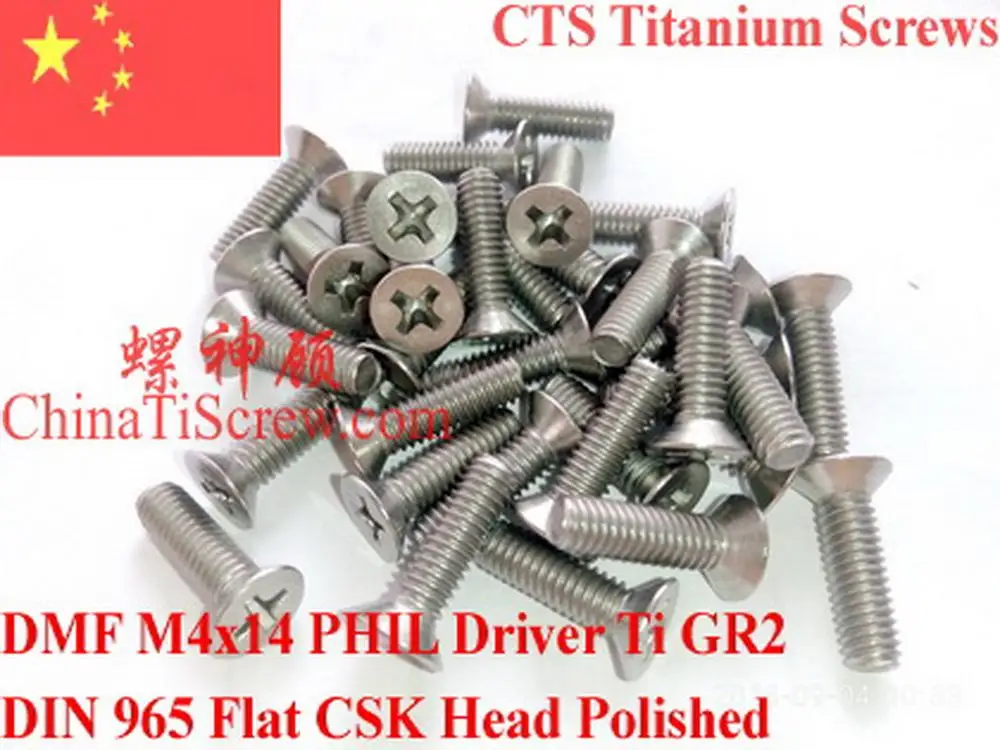 Винт DIN 965 M4 из титана M4x5 M4x6 M4x7 M4x8 M4x9 M4x10 M4x12 M4x14 M4x15 M4x16 M4x18 M4x20 M4x25 M4x30 с плоской головкой PHIL Ti GR2.