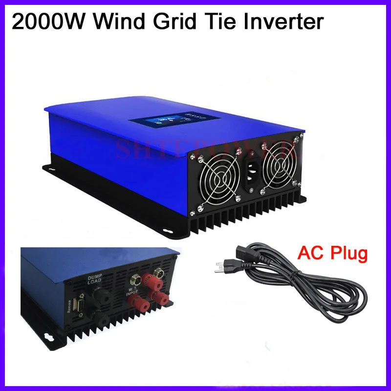 only inverter Слежением за максимальной точкой мощности, 2000W 2KW ветер Мощность сетки галстук инвертора с сброс нагрузки контроллер/резистор для 3 фазы 48В 60В 72В ветровой турбины генератора - Цвет: only inverter
