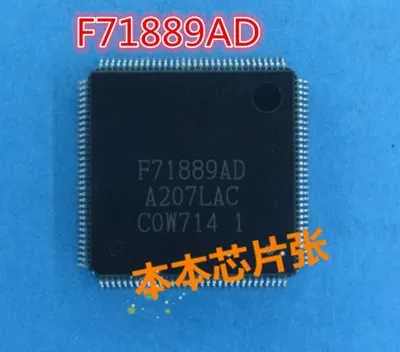 

5pcs F71889AD F71889ED QFP-128