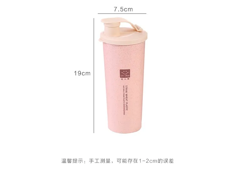 Шейкер для протеин бутылка воды из пшеничной соломы без БФА миксер шейкер