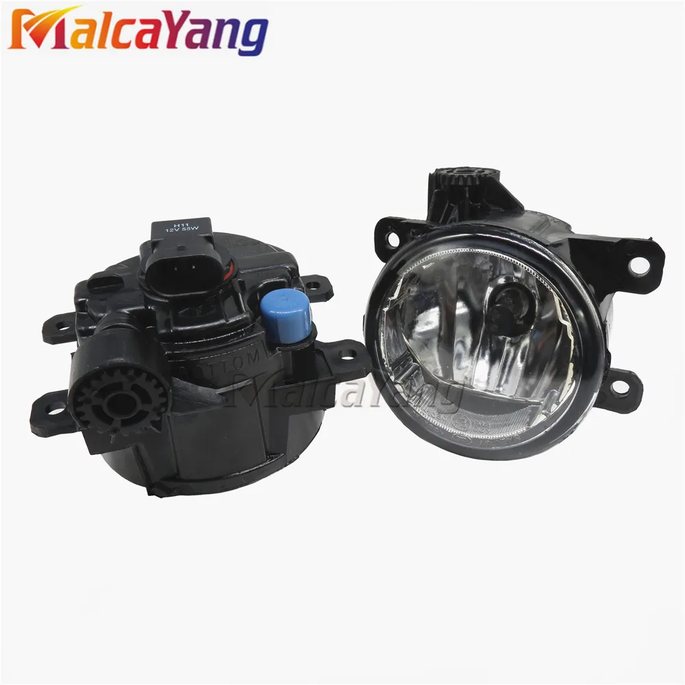 1 комплект Галогенные Противотуманные фары Angel Eyes для Renault MEGANE 2 Saloon LM0 LM1 2003 2015 55 Вт