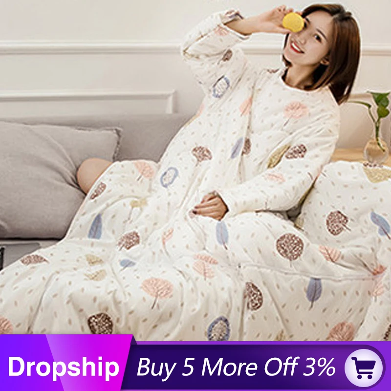 Мягкое теплое зимнее одеяло ленивое с рукавами покрывало семейное ковер для