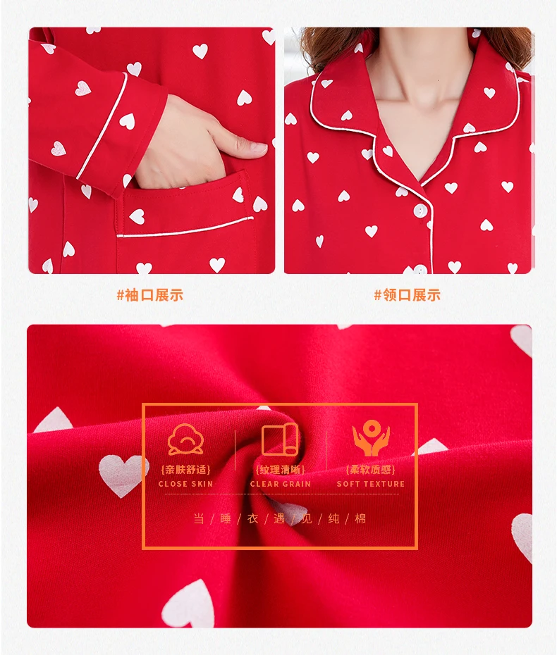 

BEZL New Fashion Women's Pajamas Cotton Pajama Simple Heart Long Sleeve Tops+Pants Lapel Homewear With Pockets pj Set 2 Piece