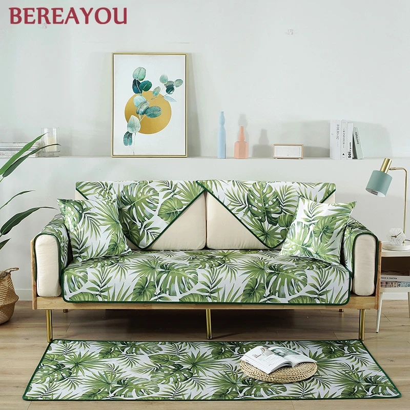 Скандинавские чехлы для диванов из ледяного шелка нескользящая крутая подушка