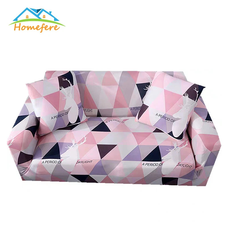 Чехол для дивана Homefere полноразмерный нескользящий секционный эластичный чехол