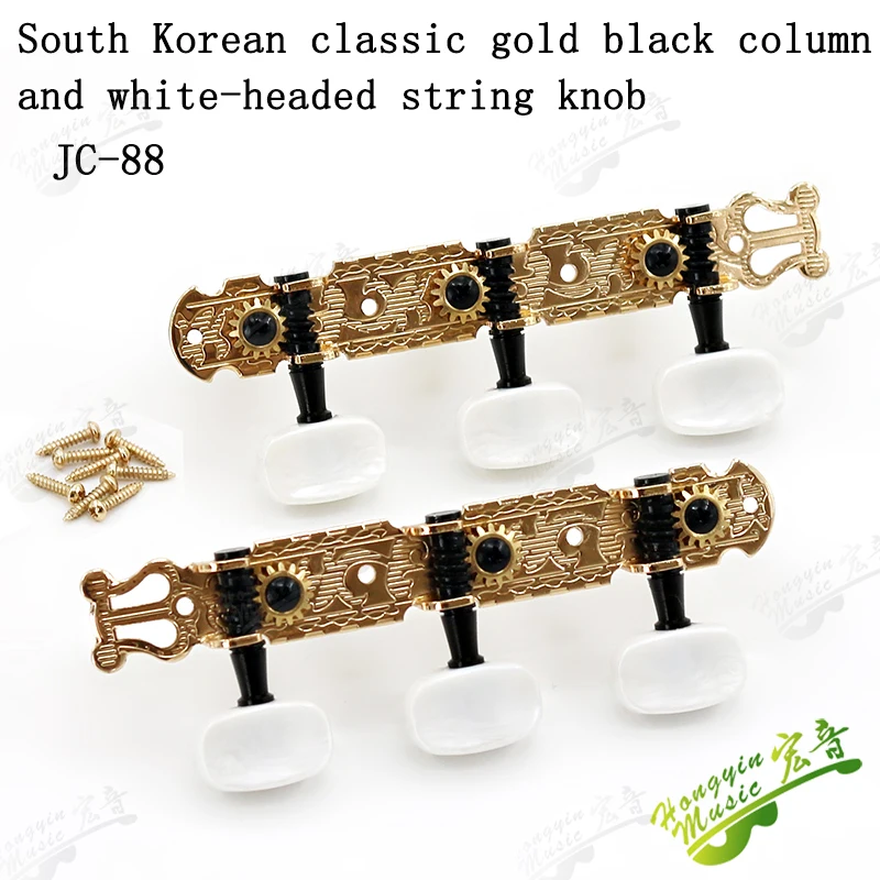 

1 Pair Left and Right Classical Guitar String Tuning Pegs Machine Heads Gold-Plated Pure Copper Carve Tuners Keys 3L3R JC-88