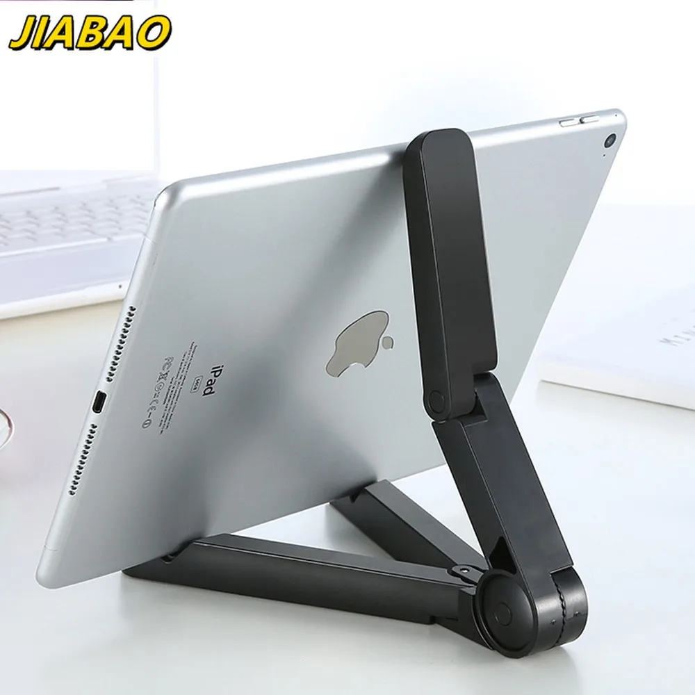 

Flexible Tablets Phone Stand Case for iPad 2 3 4 Air 2 Mini for iPhone 4 5s 6 6S Plus For Galaxy S5 S6 Edge 360 Folded