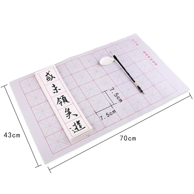 Magic Water Writing Cloth Chinese Calligraphy Reusable Paper Non-ink Repeat Use Painting Canvas | Канцтовары для офиса и дома