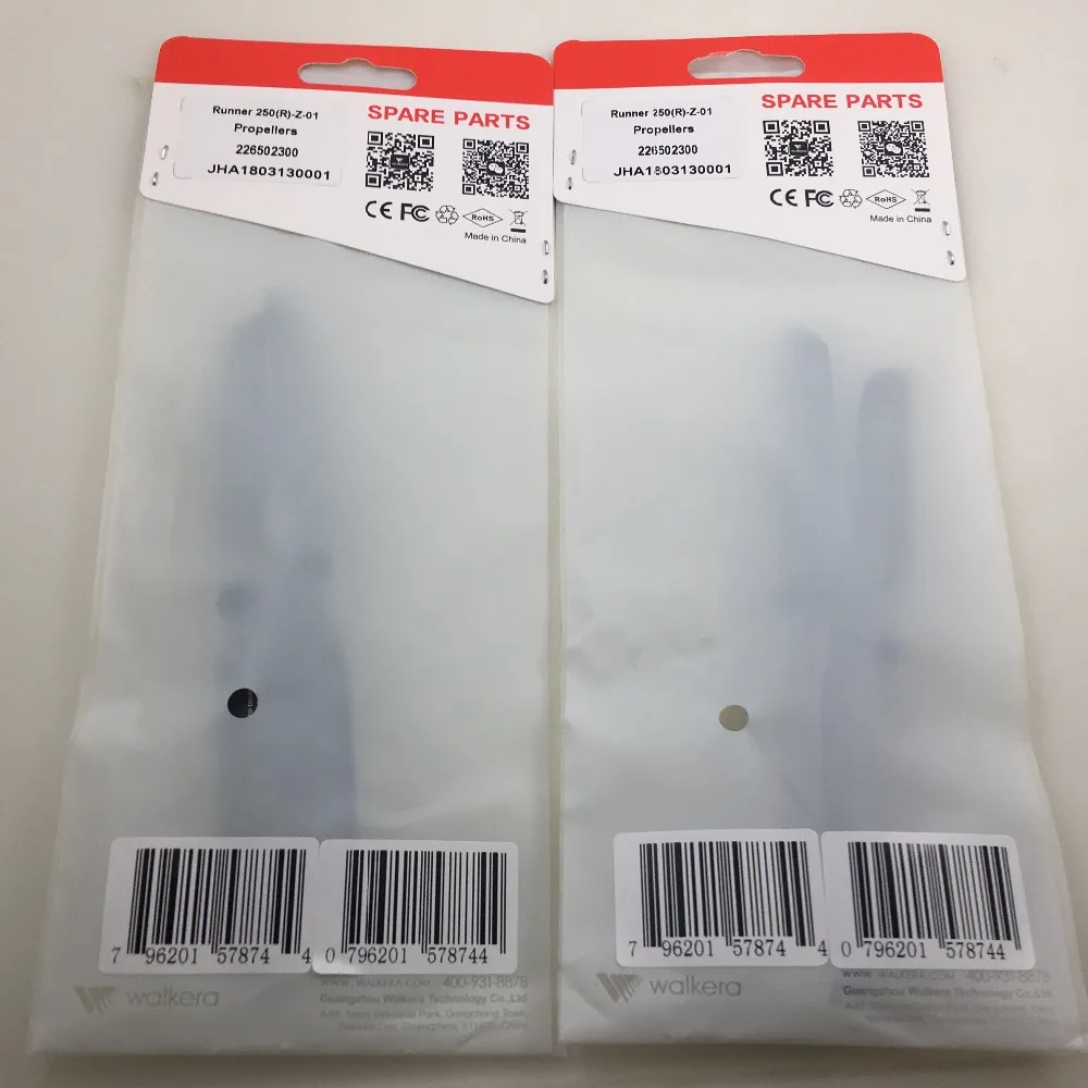 Оригинальные пропеллеры Walkera Runner 250 Advance/Pro набор запасных частей CW & CCW 250(R) Z 01|walkera