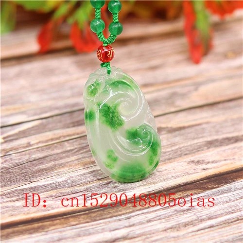 Ожерелье с подвеской из натурального зеленого изумруда нефритом Ruyi ювелирные