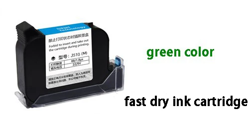 green ink cartridge Портативный ручной струйный принтер Nataly MX3 300-600 dpi для труб - Цвет: green ink cartridge
