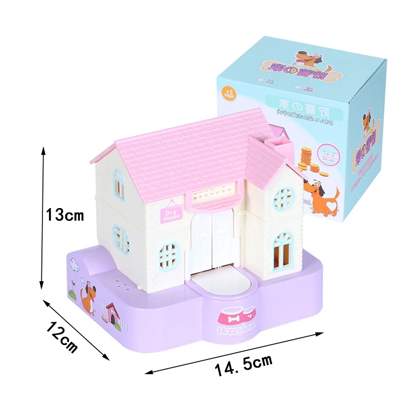 Милый щенок вилла дом вор Копилка Автоматическая кража монет Экономия денег