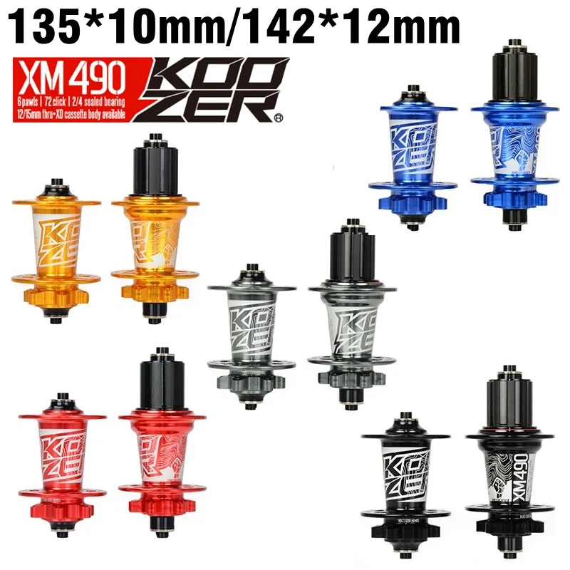 Koozer XM490 32 отверстия дисковые тормоза втулки MTB 4 подшипника ступицы горный